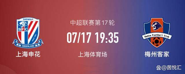 包含拜仁慕尼黑连胜势头不减，排名继续攀升的词条