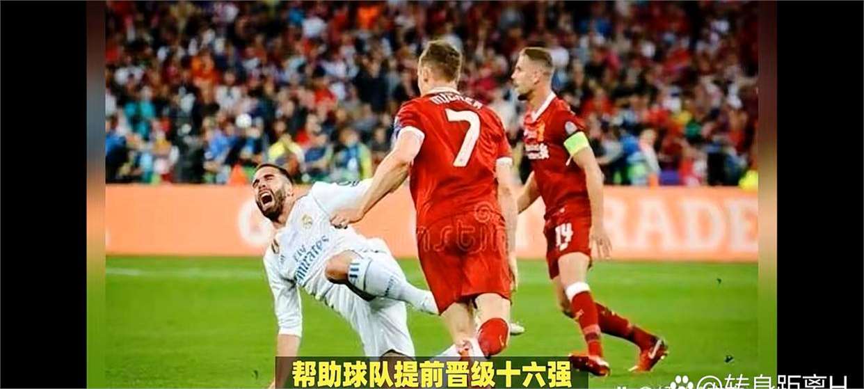 利物浦主场团结奋战，赢下艰难比赛的简单介绍